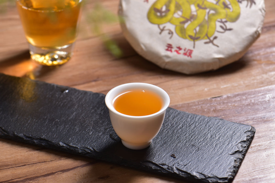 2025 Yunnan Sourcing "You Le Shan" Raw Pu-erh Tea Cake | Yunnan Sourcing Tea Shop