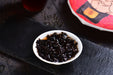 2026 Yunnan Sourcing "Ambigram" Ripe Pu-erh Tea Cake | Yunnan Sourcing Tea Shop