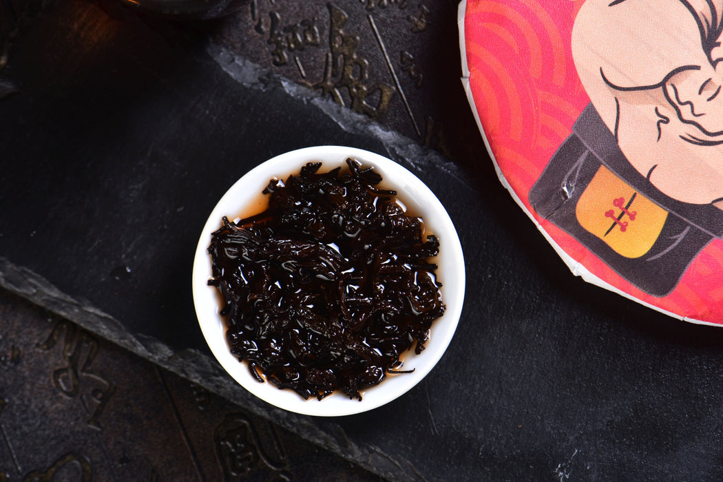 2026 Yunnan Sourcing "Ambigram" Ripe Pu-erh Tea Cake | Yunnan Sourcing Tea Shop