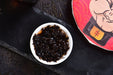 2026 Yunnan Sourcing "Ambigram" Ripe Pu-erh Tea Cake | Yunnan Sourcing Tea Shop