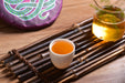 2025 Yunnan Sourcing "Xin Ban'e" Raw Pu-erh Tea Cake | Yunnan Sourcing Tea Shop