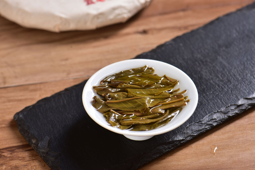 2025 Yunnan Sourcing "You Le Shan" Raw Pu-erh Tea Cake | Yunnan Sourcing Tea Shop