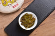 2025 Yunnan Sourcing "You Le Shan" Raw Pu-erh Tea Cake | Yunnan Sourcing Tea Shop