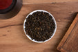 Yunnan "Qing Xin" Taiwan Varietal Red Oolong Tea | Yunnan Sourcing Tea Shop