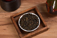 Yunnan "Qing Xin" Taiwan Varietal Red Oolong Tea | Yunnan Sourcing Tea Shop