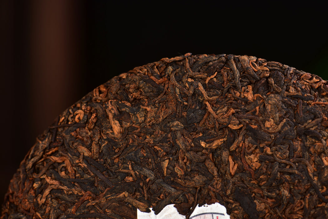 2026 Yunnan Sourcing "Xin Ban Zhang" Ripe Pu-erh Tea Cake | Yunnan Sourcing Tea Shop