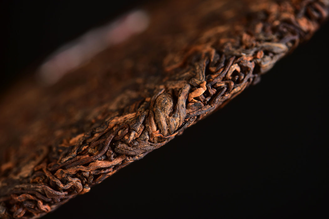 2026 Yunnan Sourcing "Xin Ban Zhang" Ripe Pu-erh Tea Cake | Yunnan Sourcing Tea Shop