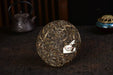 2025 Yunnan Sourcing "Heaven's Door" Wild Arbor Raw Pu-erh Tea Cake | Yunnan Sourcing Tea Shop