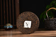 2026 Yunnan Sourcing "Yi Bang Village" Ripe Pu-erh Tea Cake | Yunnan Sourcing Tea Shop
