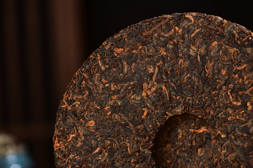 2026 Yunnan Sourcing "Yi Bang Village" Ripe Pu-erh Tea Cake | Yunnan Sourcing Tea Shop