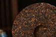 2026 Yunnan Sourcing "Yi Bang Village" Ripe Pu-erh Tea Cake | Yunnan Sourcing Tea Shop