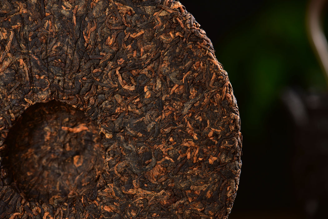 2026 Yunnan Sourcing "Yi Bang Village" Ripe Pu-erh Tea Cake | Yunnan Sourcing Tea Shop