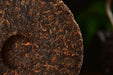 2026 Yunnan Sourcing "Yi Bang Village" Ripe Pu-erh Tea Cake | Yunnan Sourcing Tea Shop