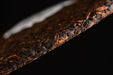 2026 Yunnan Sourcing "Yi Bang Village" Ripe Pu-erh Tea Cake | Yunnan Sourcing Tea Shop