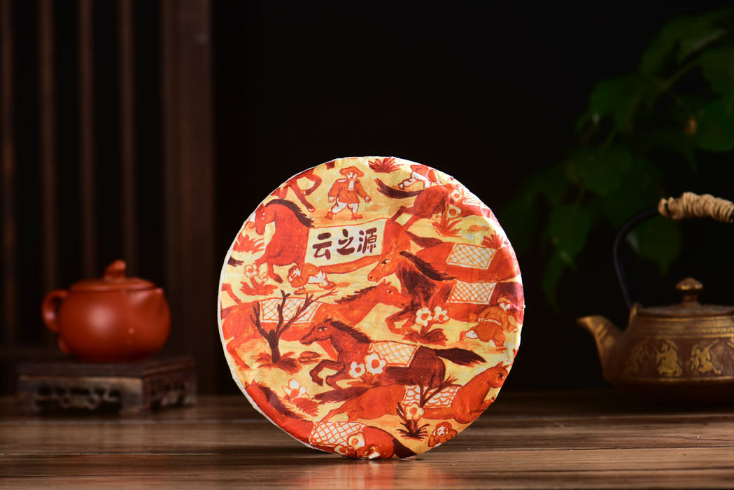 2026 Yunnan Sourcing "He Kai Village" Ripe Pu-erh Tea Cake | Yunnan Sourcing Tea Shop