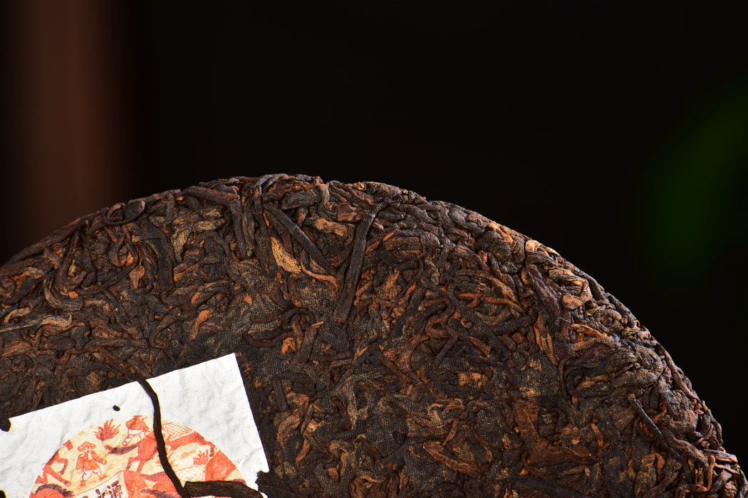 2026 Yunnan Sourcing "He Kai Village" Ripe Pu-erh Tea Cake | Yunnan Sourcing Tea Shop