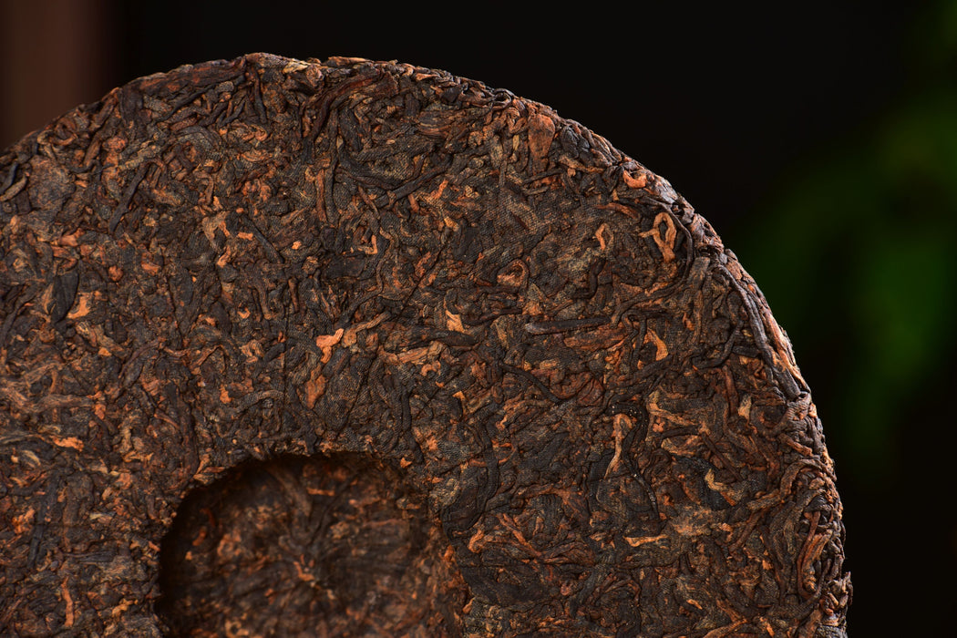 2026 Yunnan Sourcing "He Kai Village" Ripe Pu-erh Tea Cake | Yunnan Sourcing Tea Shop