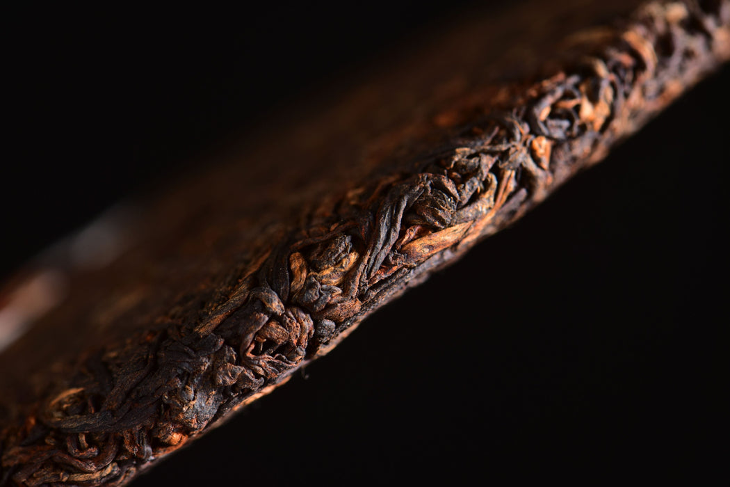 2026 Yunnan Sourcing "He Kai Village" Ripe Pu-erh Tea Cake | Yunnan Sourcing Tea Shop