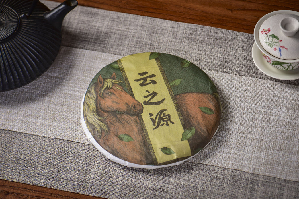2026 Yunnan Sourcing "Naka Horse" Raw Pu-erh Tea Cake | Yunnan Sourcing Tea Shop