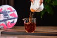 2026 Yunnan Sourcing "Xin Ban Zhang" Ripe Pu-erh Tea Cake | Yunnan Sourcing Tea Shop