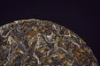 2026 Yunnan Sourcing "Cha Qi" Raw Pu-erh Tea Cake | Yunnan Sourcing Tea Shop