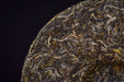2026 Yunnan Sourcing "Cha Qi" Raw Pu-erh Tea Cake | Yunnan Sourcing Tea Shop