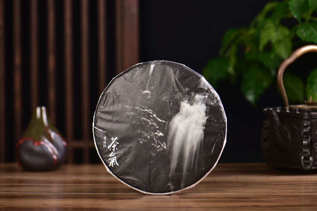 2025 Yunnan Sourcing "Cha Qi" Raw Pu-erh Tea Cake | Yunnan Sourcing Tea Shop