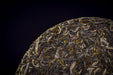 2026 Yunnan Sourcing "Naka Horse" Raw Pu-erh Tea Cake | Yunnan Sourcing Tea Shop