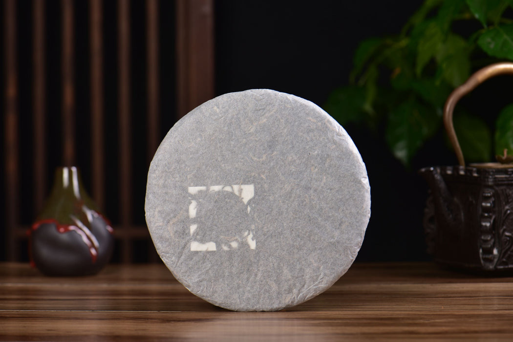 2025 Yunnan Sourcing "Cha Qi" Raw Pu-erh Tea Cake | Yunnan Sourcing Tea Shop