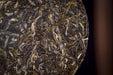 2026 Yunnan Sourcing "Naka Horse" Raw Pu-erh Tea Cake | Yunnan Sourcing Tea Shop