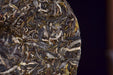 2026 Yunnan Sourcing "Free Spirit" Raw Pu-erh Tea Cake | Yunnan Sourcing Tea Shop
