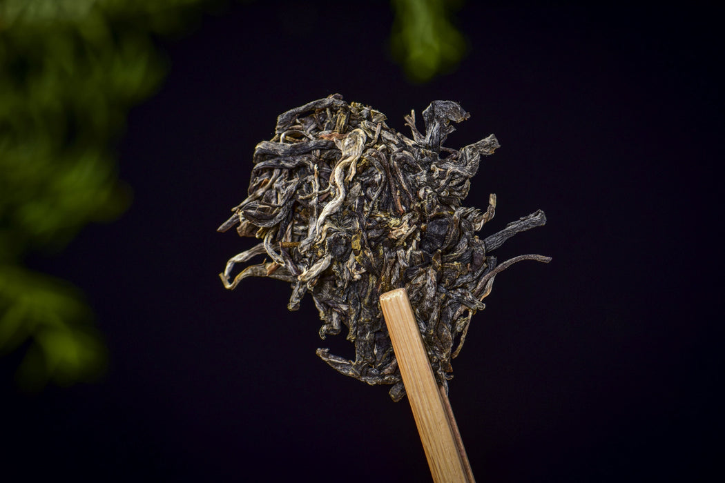 2026 Yunnan Sourcing "Xin Ban'e" Raw Pu-erh Tea Cake | Yunnan Sourcing Tea Shop