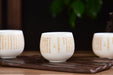 Mutton Fat Jade Porcelain "Heart Sutra" Tea Cup | Yunnan Sourcing Tea Shop