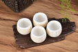 Mutton Fat Jade Porcelain "Heart Sutra" Tea Cup | Yunnan Sourcing Tea Shop