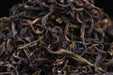 Dong Fang Hong Middle Mountain Dan Cong Oolong Tea | Yunnan Sourcing Tea Shop