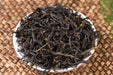 Dong Fang Hong Middle Mountain Dan Cong Oolong Tea | Yunnan Sourcing Tea Shop