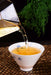 Dong Fang Hong Middle Mountain Dan Cong Oolong Tea | Yunnan Sourcing Tea Shop
