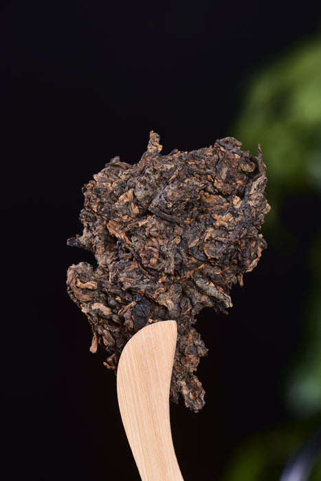 2024 Yunnan Sourcing "Yi Bang Village" Ripe Pu-erh Tea Cake