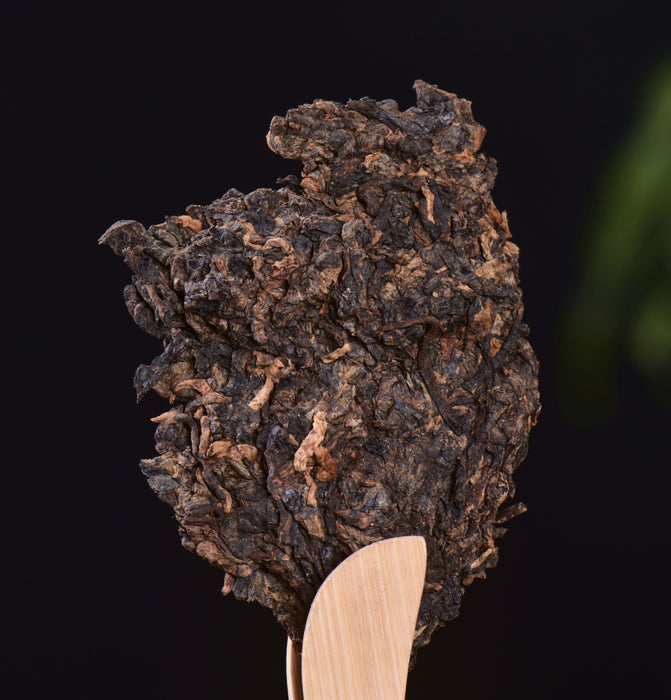 2024 Yunnan Sourcing "Man Zhuan Village" Ripe Pu-erh Tea Cake