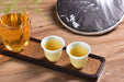 2025 Yunnan Sourcing "Cha Qi" Raw Pu-erh Tea Cake | Yunnan Sourcing Tea Shop