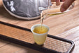 2025 Yunnan Sourcing "Cha Qi" Raw Pu-erh Tea Cake | Yunnan Sourcing Tea Shop