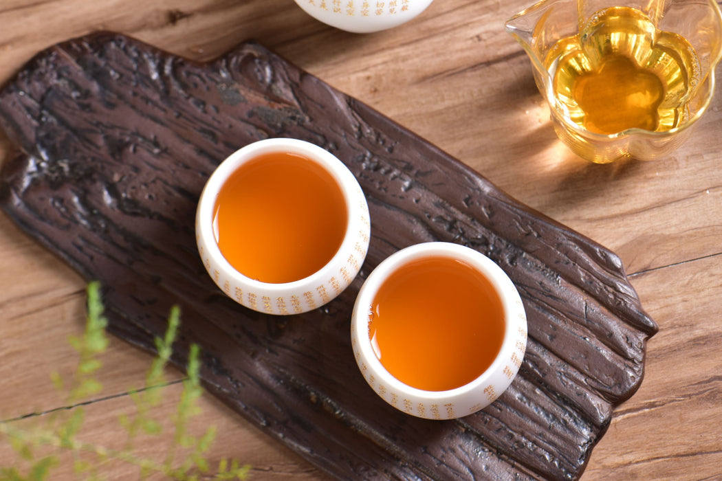 Mutton Fat Jade Porcelain "Heart Sutra" Tea Cup | Yunnan Sourcing Tea Shop