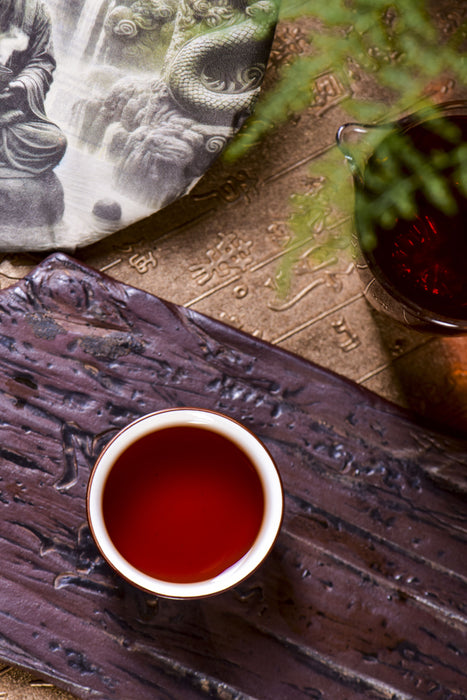 2024 Yunnan Sourcing "Man Zhuan Village" Ripe Pu-erh Tea Cake