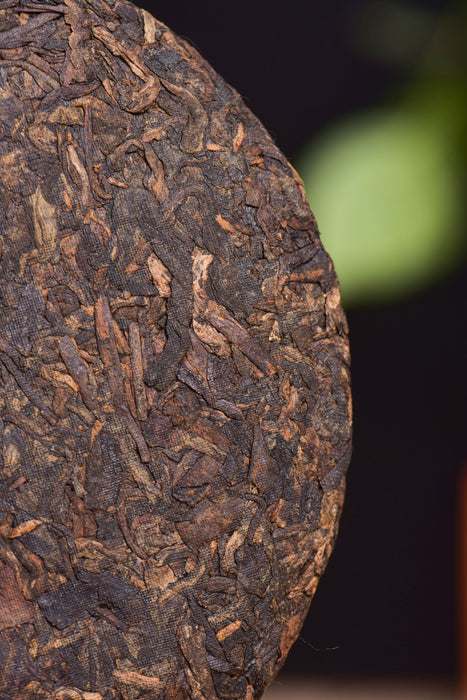 2024 Yunnan Sourcing "Dragon of Jingmai" Ripe Pu-erh Tea Cake