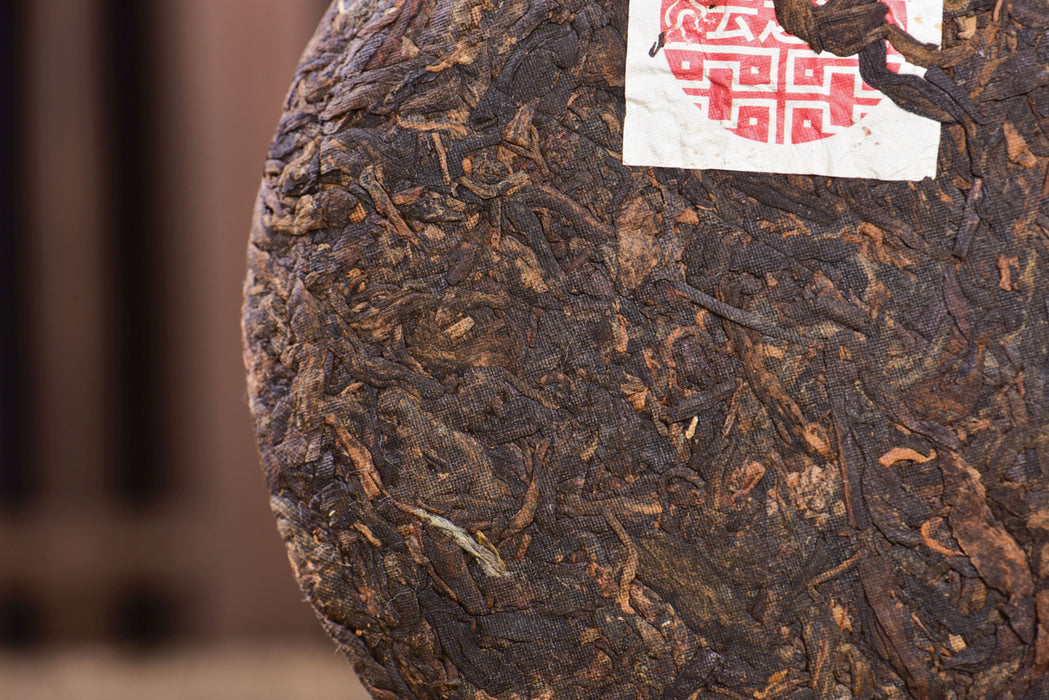 2024 Yunnan Sourcing "Dragon of Jingmai" Ripe Pu-erh Tea Cake