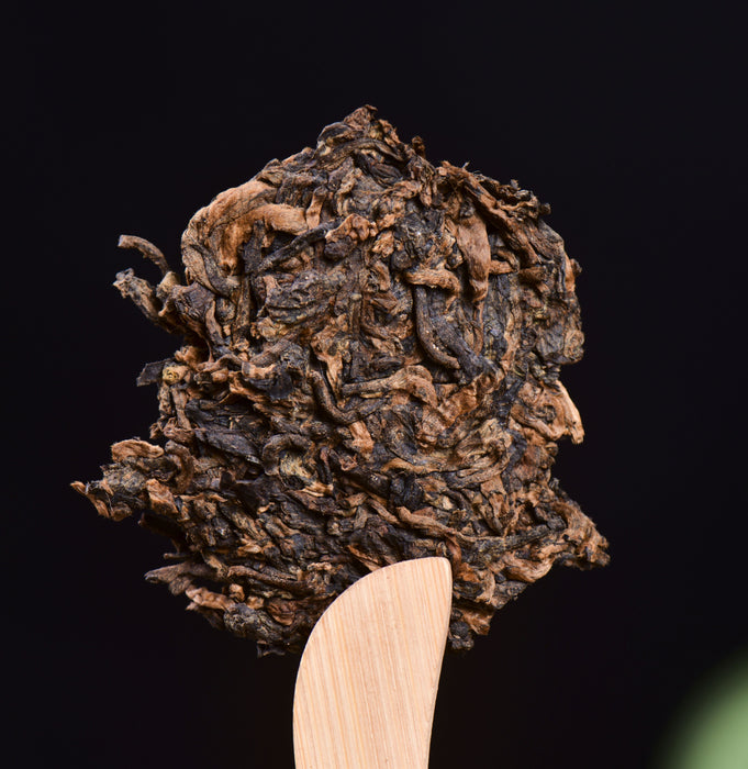 2024 Yunnan Sourcing "Blue Label" Ripe Pu-erh Tea Cake