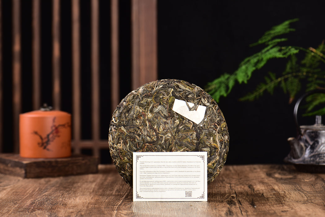 2024 Yunnan Sourcing "Suan Zao Shu" Old Arbor Raw Pu-erh Tea Cake