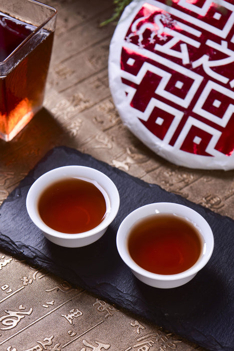 2024 Yunnan Sourcing "Dragon of Jingmai" Ripe Pu-erh Tea Cake