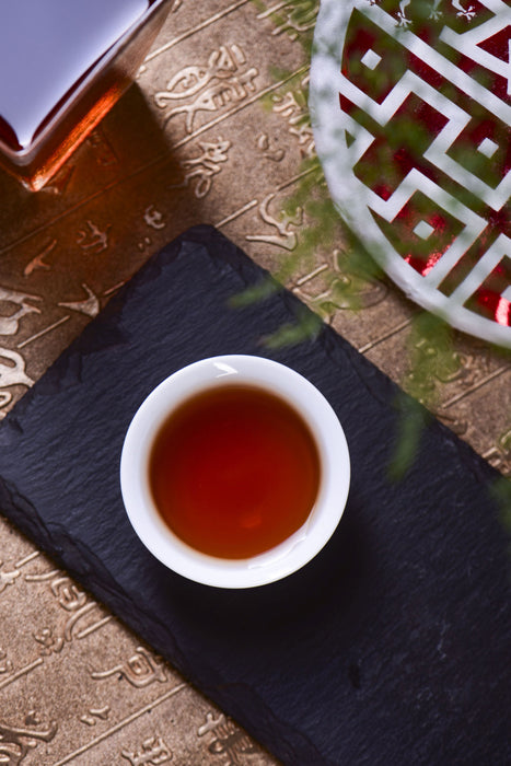 2024 Yunnan Sourcing "Dragon of Jingmai" Ripe Pu-erh Tea Cake