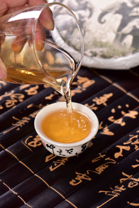 2024 Yunnan Sourcing "Elephant Mountain" Raw Pu-erh Tea Cake